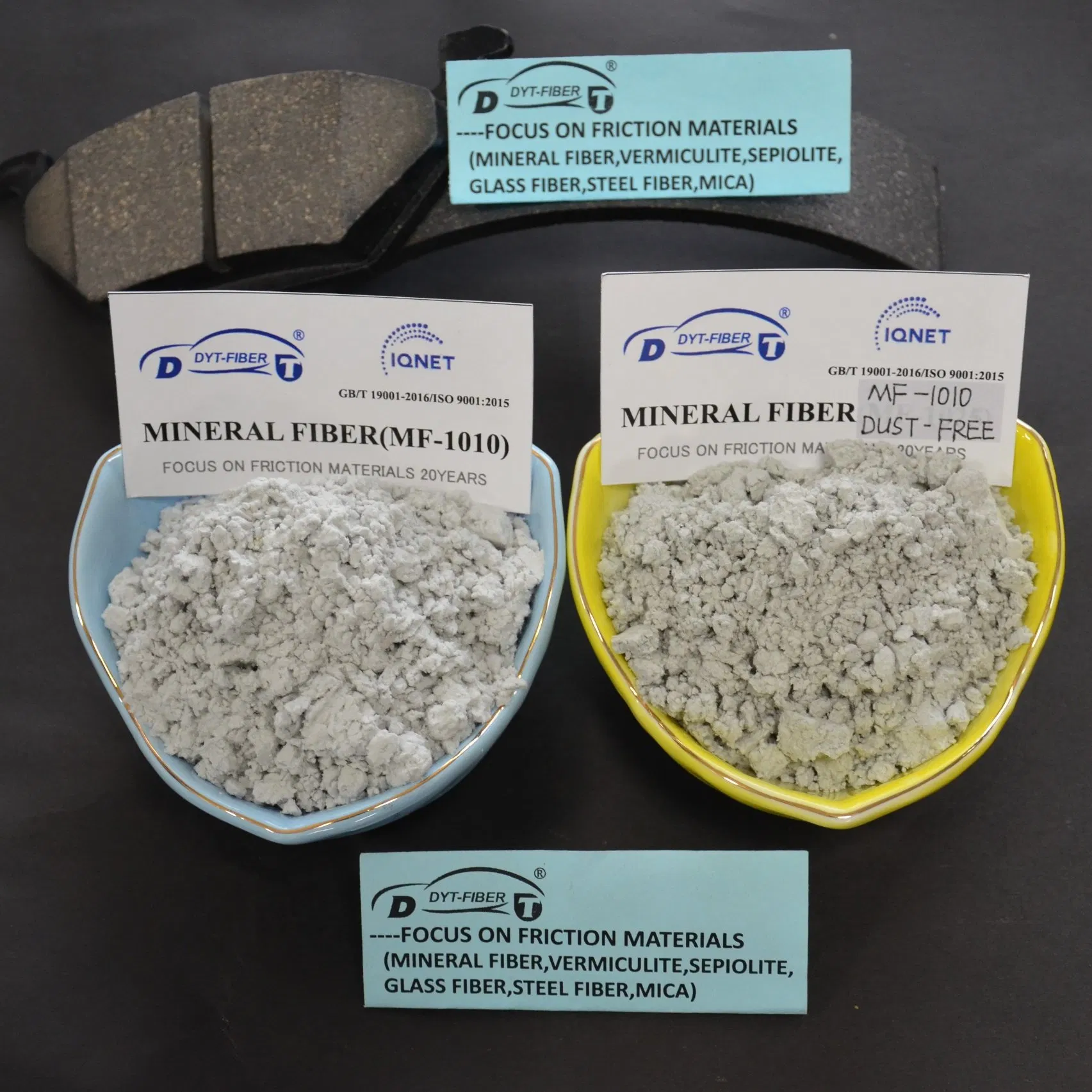 Минеральное волокно для тормозных колодок Deyoute