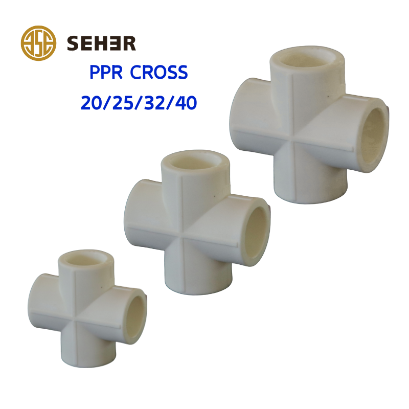 DN40 White PPR Cross of Pipe Fittings Customized Service