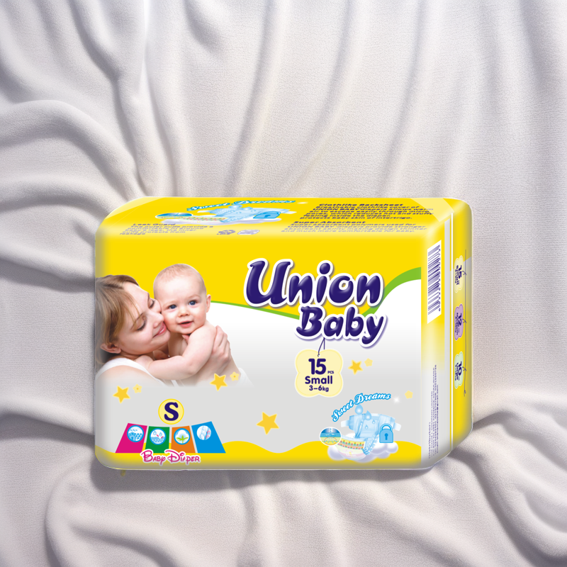 Подгузники Union Baby для детей 16-18 Lbs, Soft-Woven