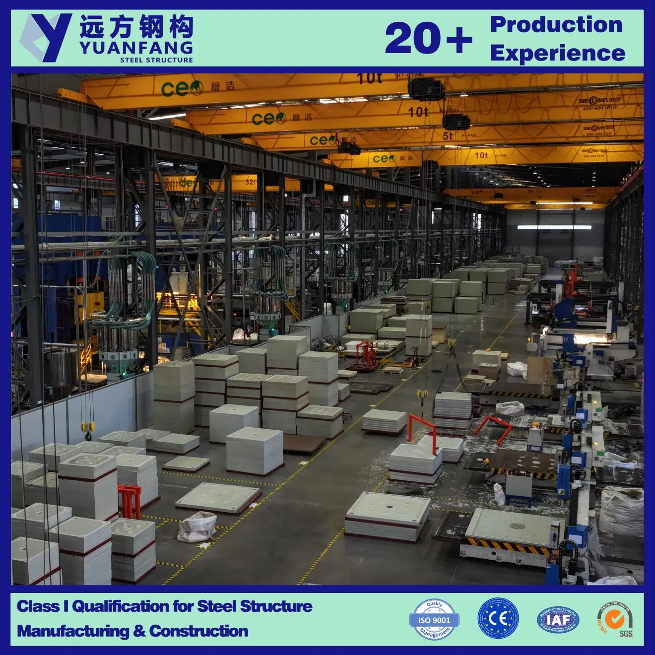 New Design Prefabricated Heavy Steel Structure Factory Warehouse with Crane Beams & Lattice Columns