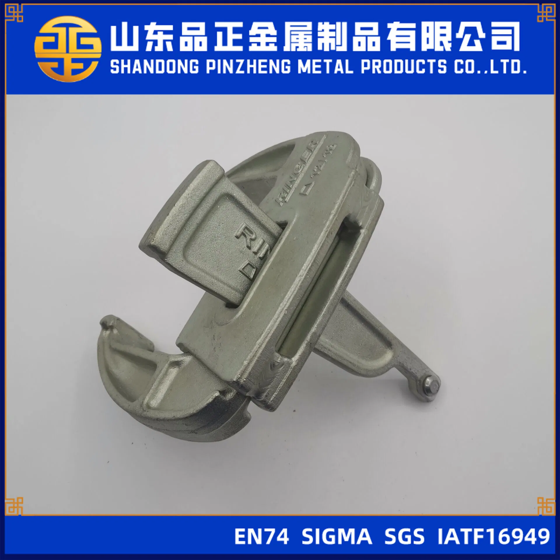 Forged Panel Clamp Construction Material Scaffolding Clamp
