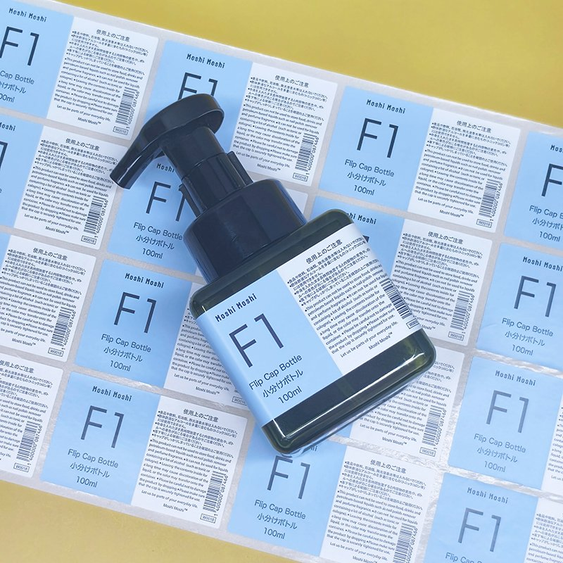 Deeply Customized BOPP/PE/Po/PP/PVC/Pet/Vinyl/Silver/Pearlescent Film/Synthetic Paper Self Adhesive Label with Matt Finish