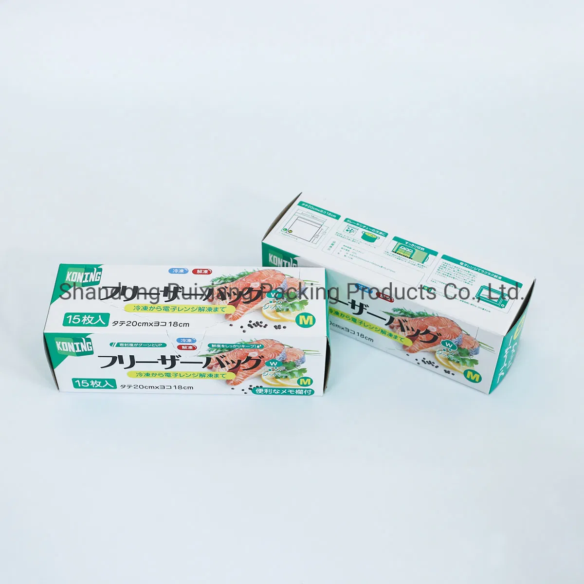 Wholesale BPA Free Reclosable Plastic Zipper Bag Waterproof Snack Storage Bag