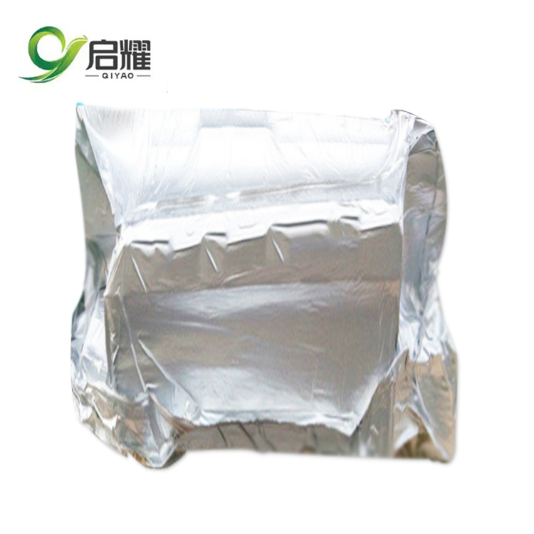 Aluminum Foil Thermal Bags Barrier High Qulaity vacuum Foil Bags