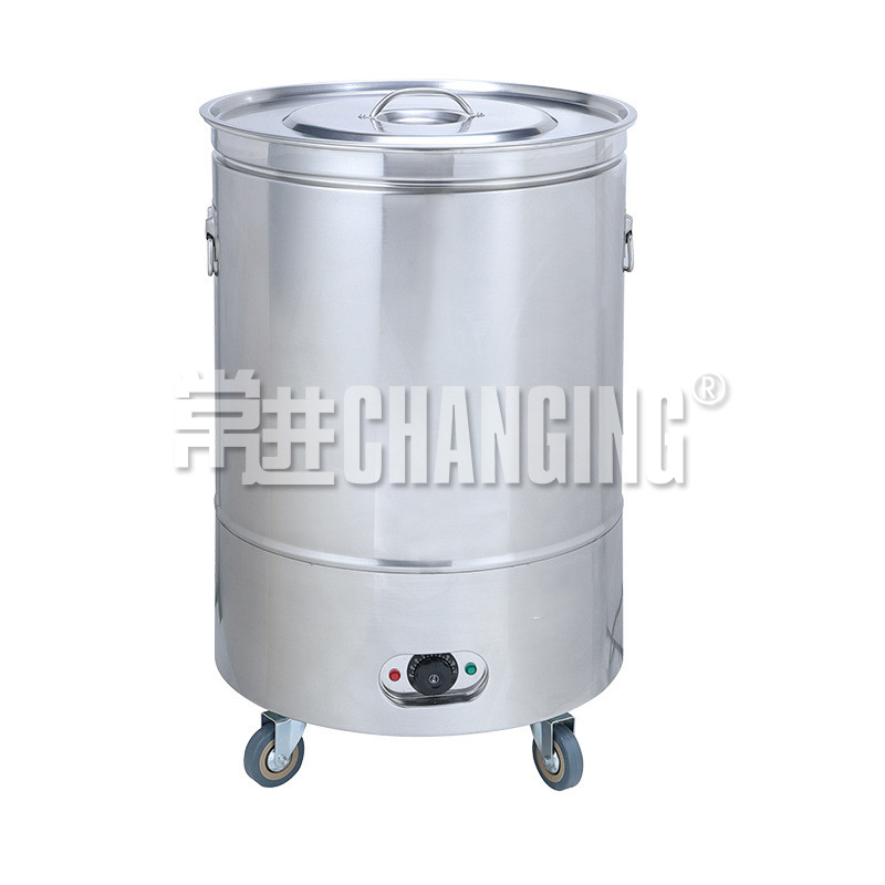 Электрический чайник Changing 40L/60L/80L из нержавеющей стали