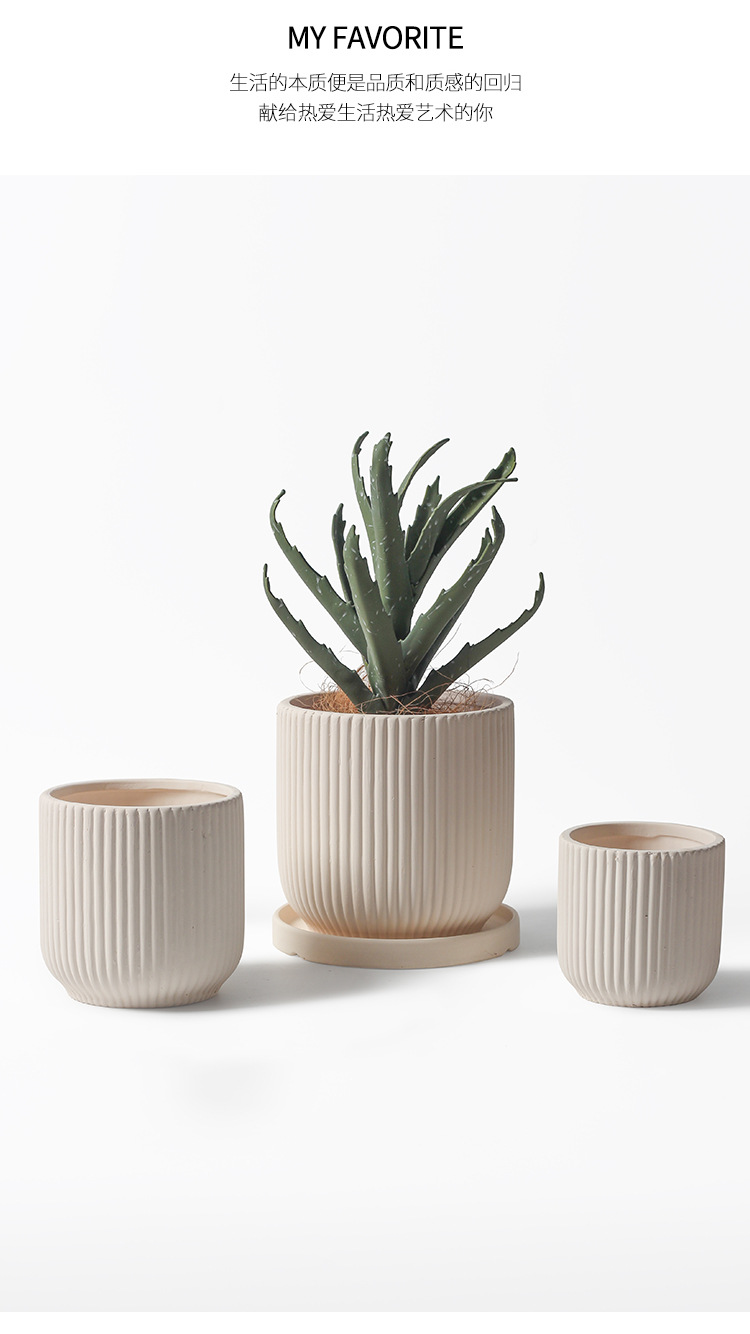 Горшки керамические цветочные садовый декор