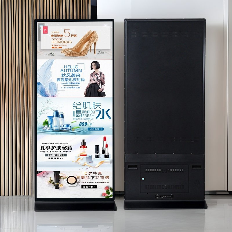 Full Screen Advertising Display Floor Touch One Machine Terminal Network Query Publicity Mall Android HD Digital Signage Kiosk