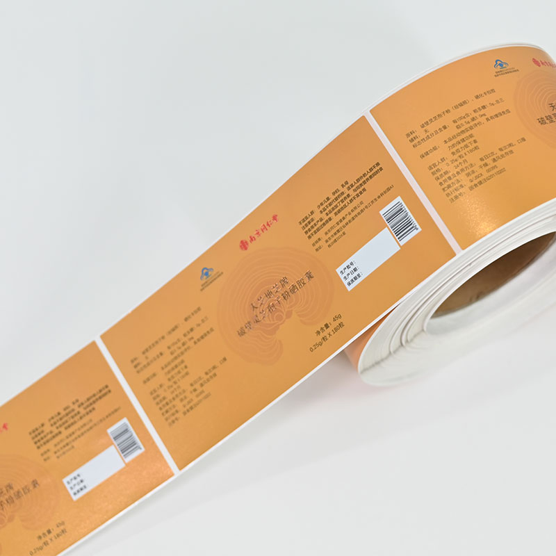 China Supplement Label Printing Customized for Health Care Products Bottle