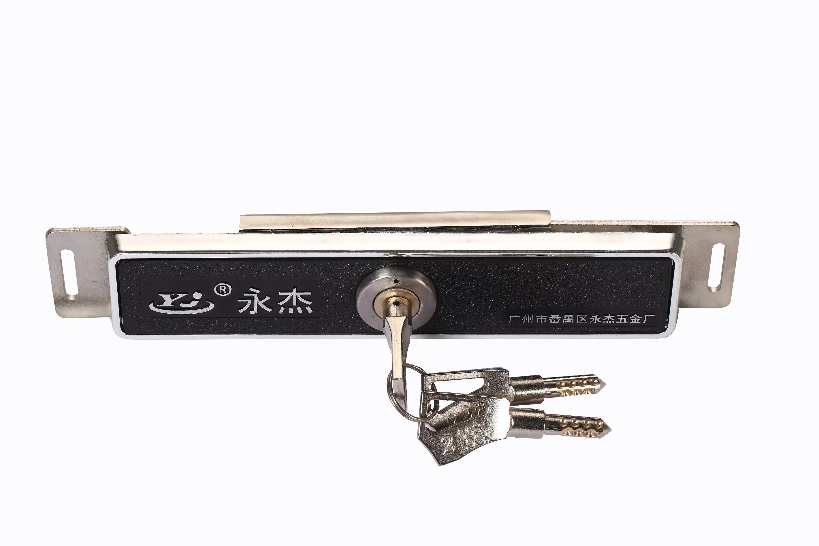 Supplier of Roller Shutter Door Lock, Rolling Door Lock, Door Accessories