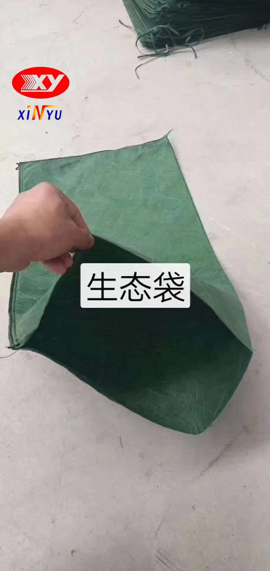 Geobag Polyester/PP Geobag Is Used for Slope Protection and Grass Dam to Protect Ecological Environment