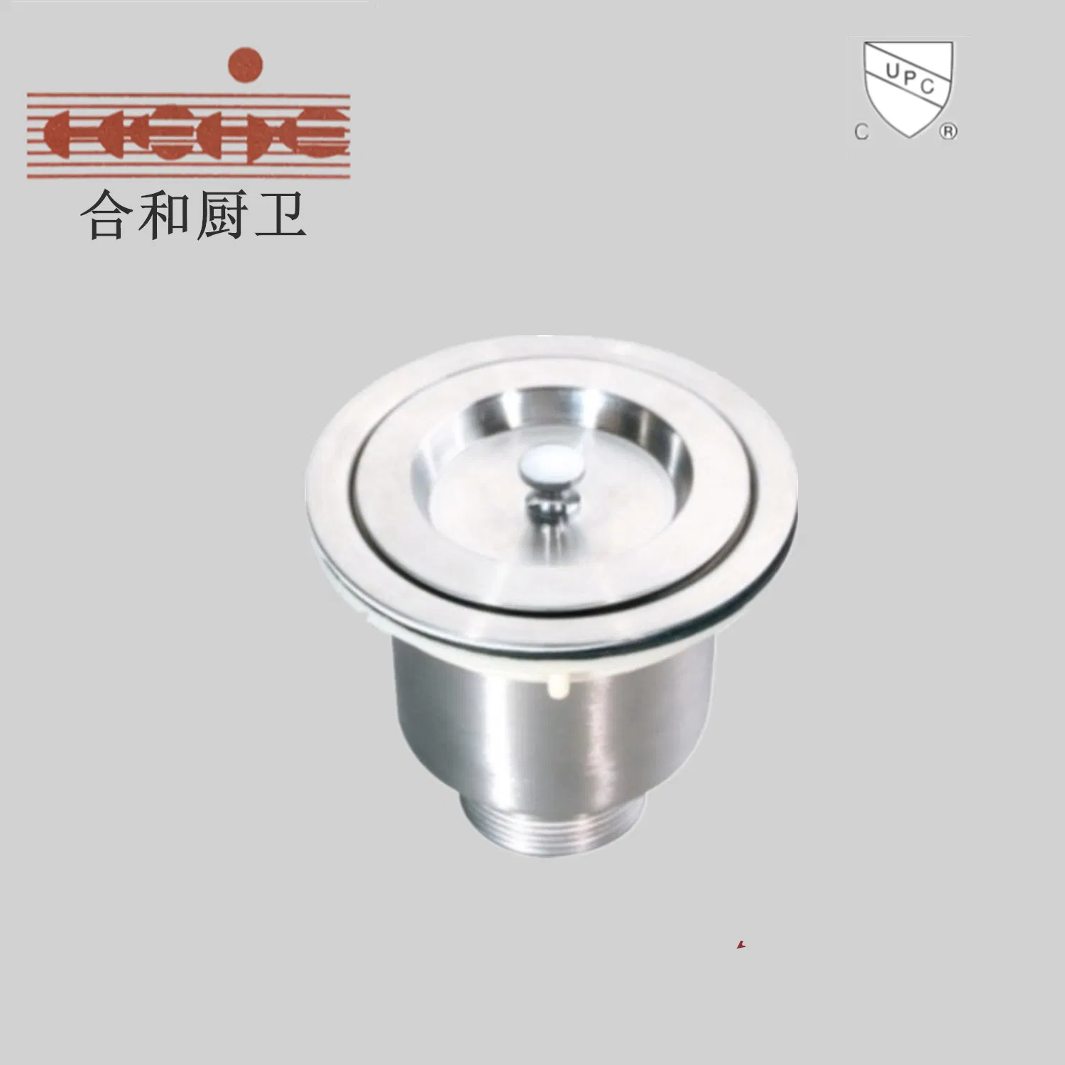 Stainless Steel Strainer for Kitchen Sink