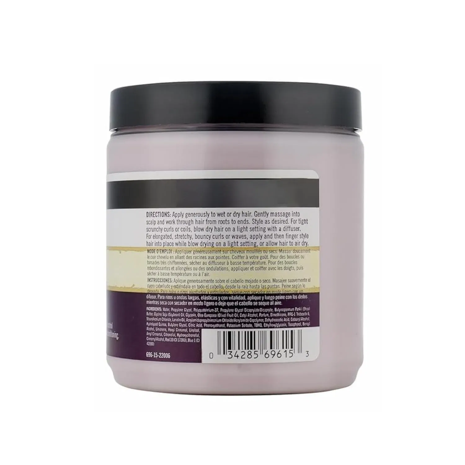 Beauty Cosmetics Hair Care Prevents Hair Loss Repairs Split Ends Curly Butter