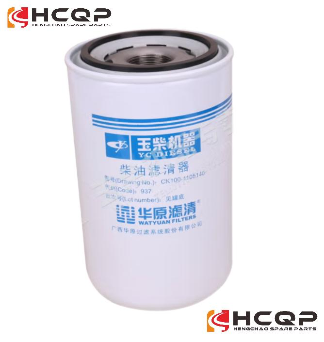 Yuchai CK100-1105140 Diesel Filter Element Assembly