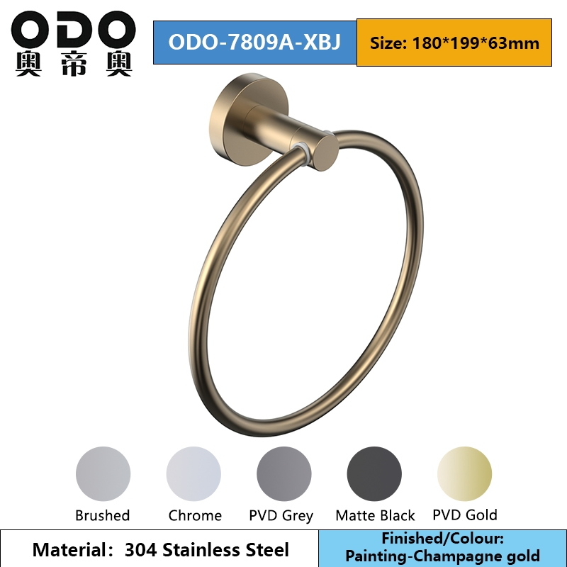 Полотенцедержатель из нержавеющей стали, золото шампань