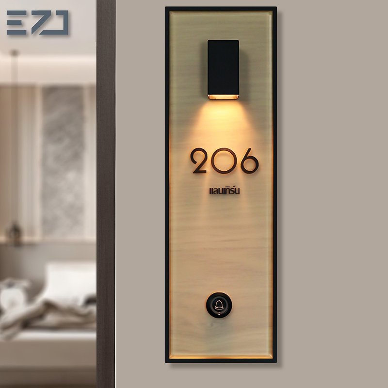 Ezd Custom Walnut Wood Hollow out Luminous Numbers Doorbell Apartment Door Plates