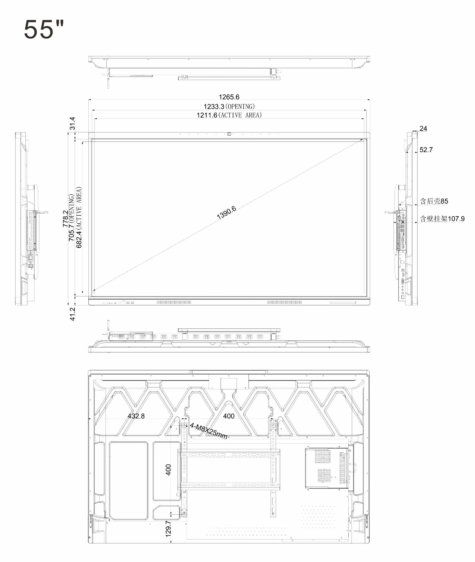 All Metal Anti Fingerprint Smart Panel Built in Speakers Active Noise Cancellation Option