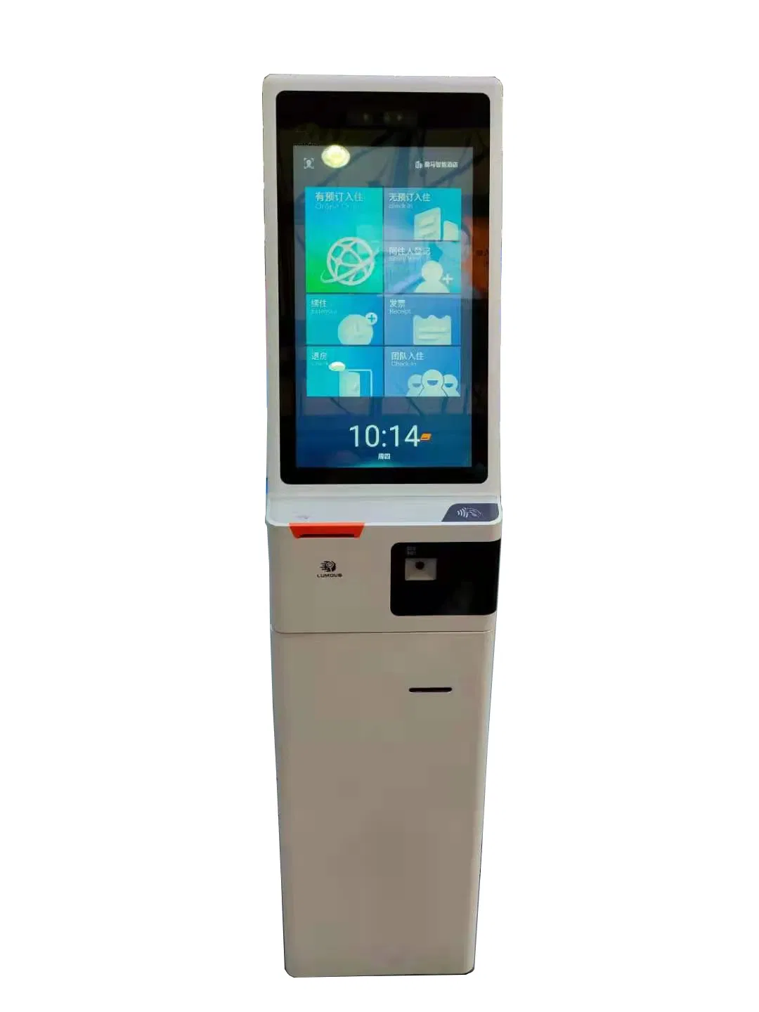 21.5" Restaurant Customizable Self Service Ordering Kiosk with POS Compatibility Printer