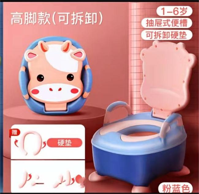 Wholesale Children's Toilets/Children's Potty Training/Children's Portable Toilets