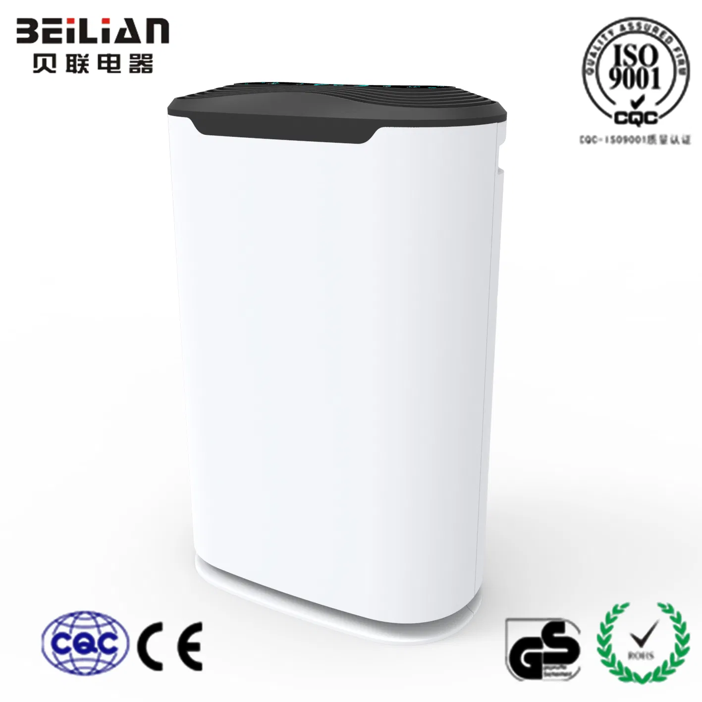 2024 New Designed Cheap Air Purifier