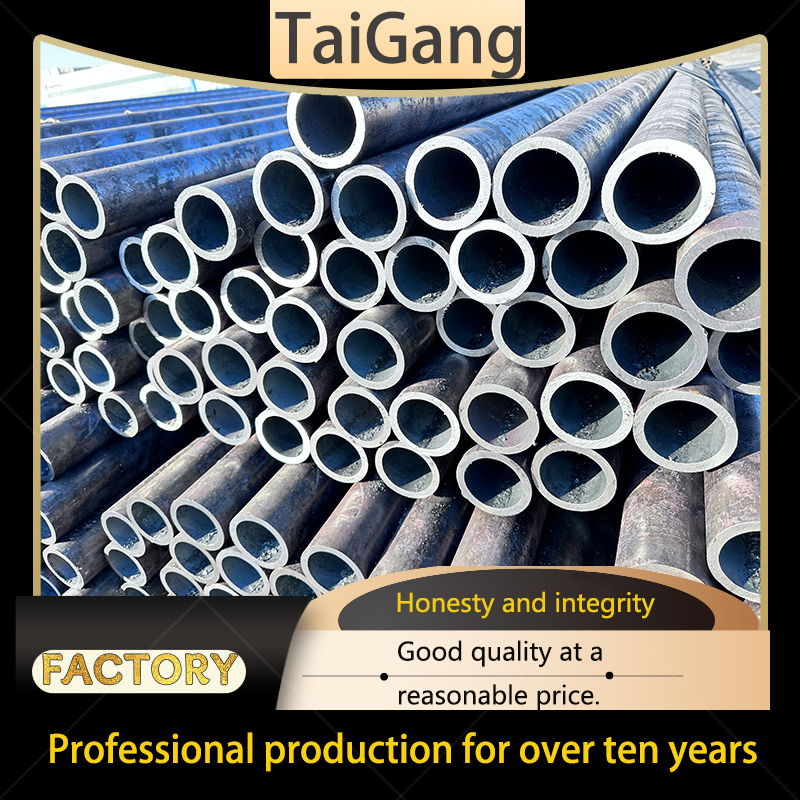 High-Quality Round Tube Hot Sale Seamless Steel Pipeline Carbon Hot Rolled Pipe