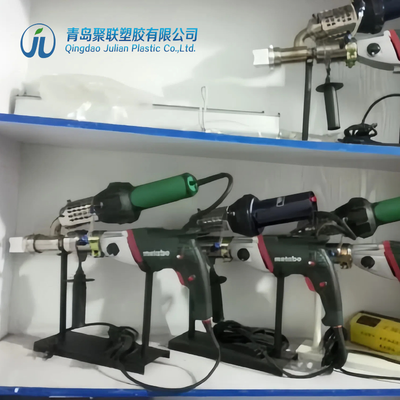 PE Welding Gun Plastic Welding Gun