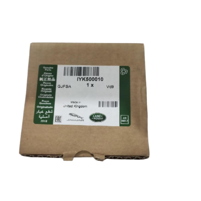 Оригинальное масло для раздаточной коробки Land Rover IYK500010