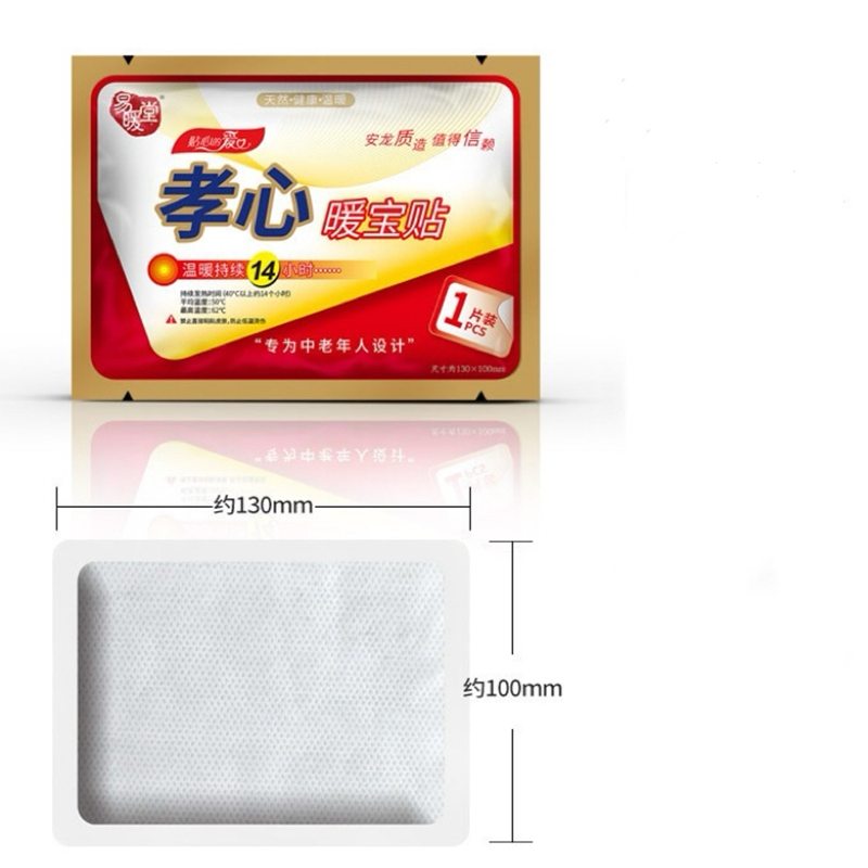 10~12h Customized Physical Therapy Warm-Hearted Patch Warmer Pack for Menstrual Pain Relief Winter Warm