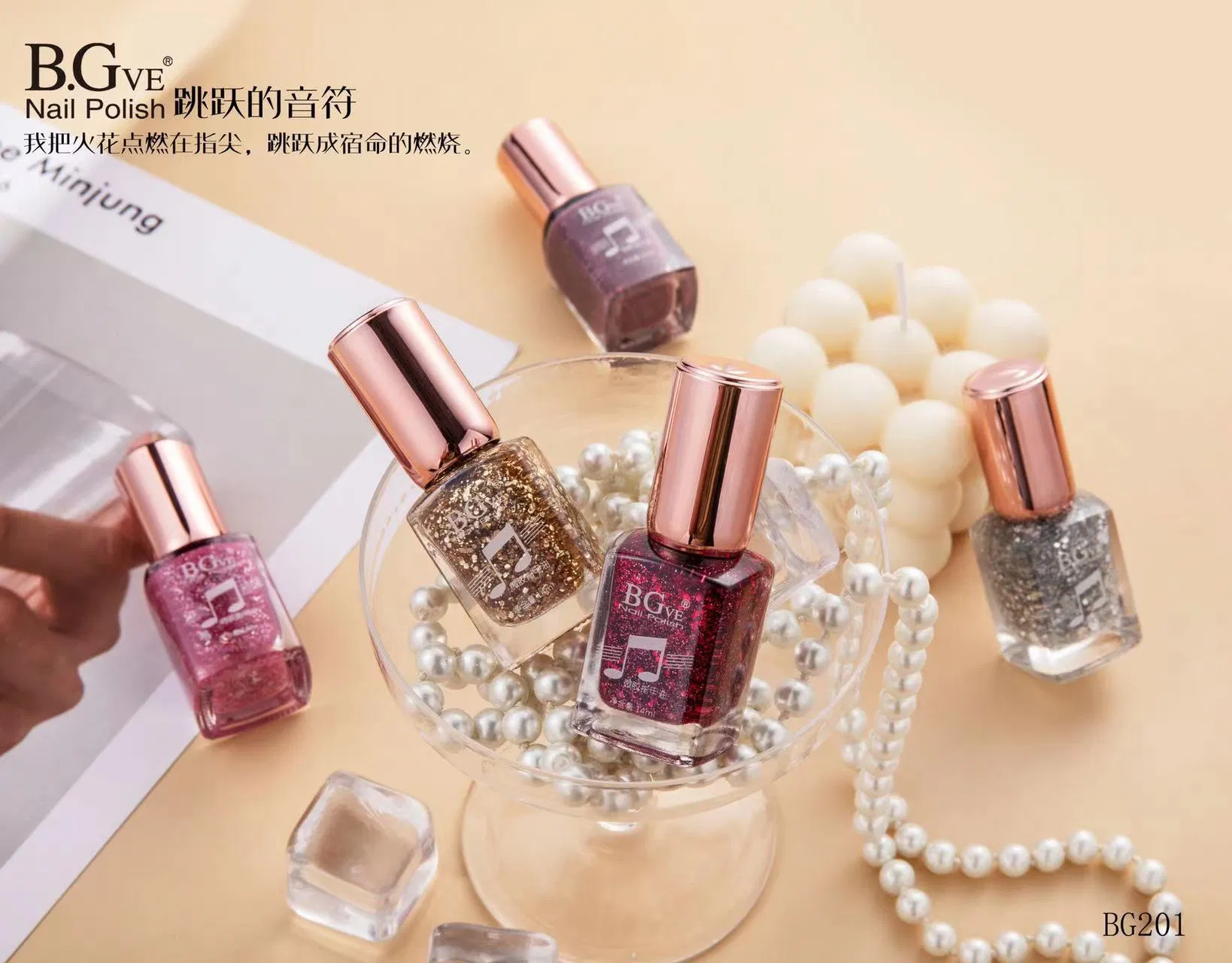 Fashion Nail Polish Color Nail Polish Plum Red Butter Fruit Color