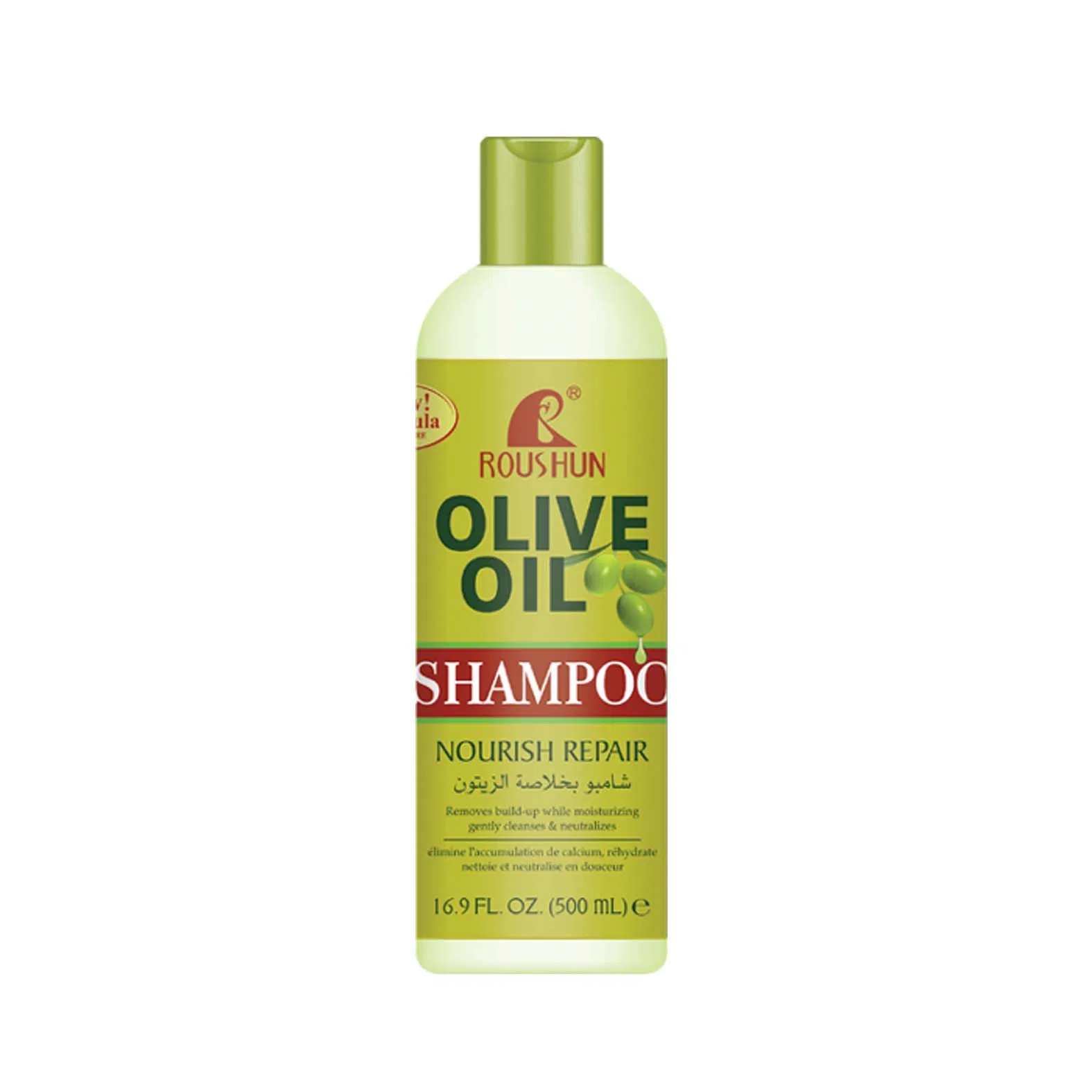 Roushun Olive Shampoo Smoothing for Hair Nourishing