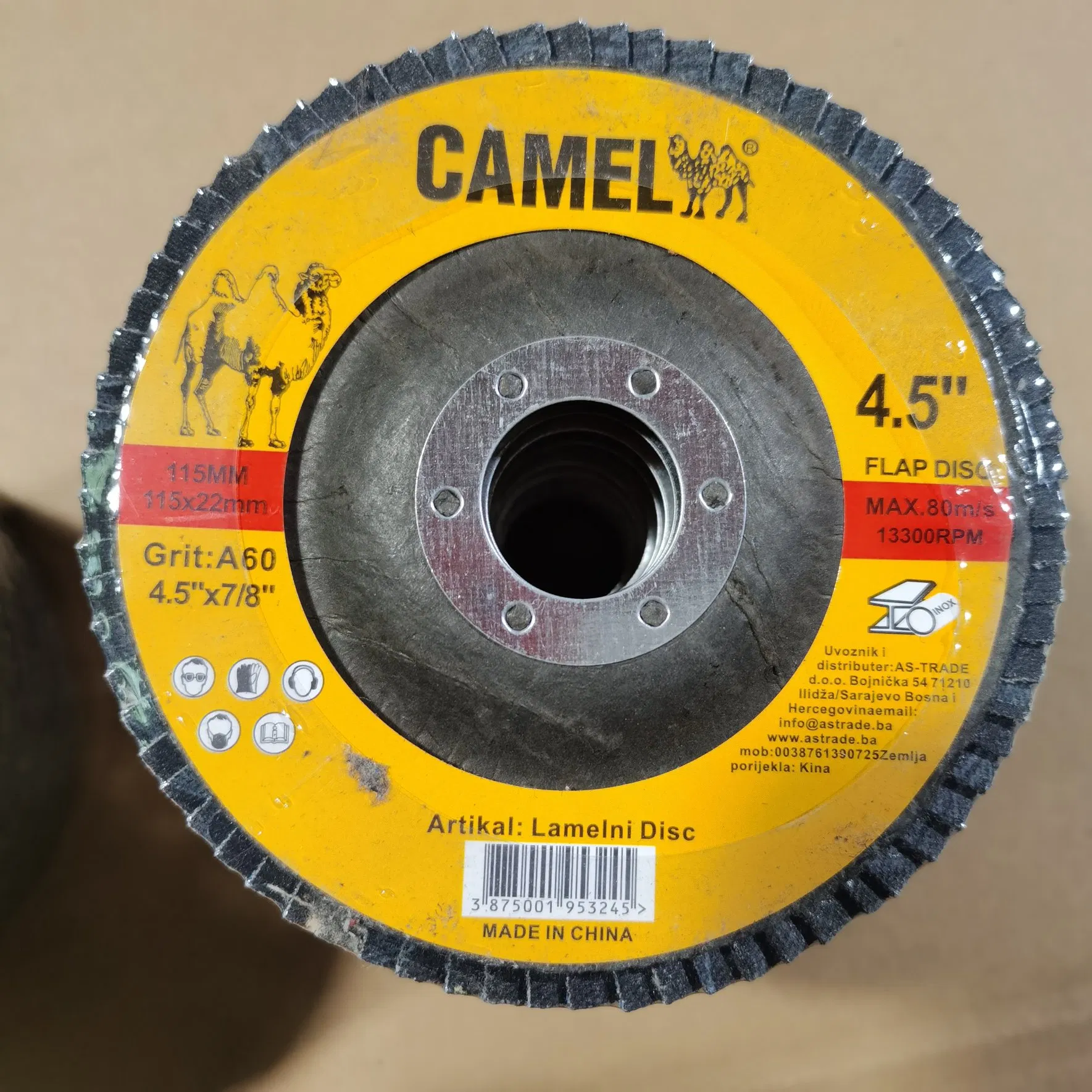 Лепестковый шлифовальный круг 180 мм