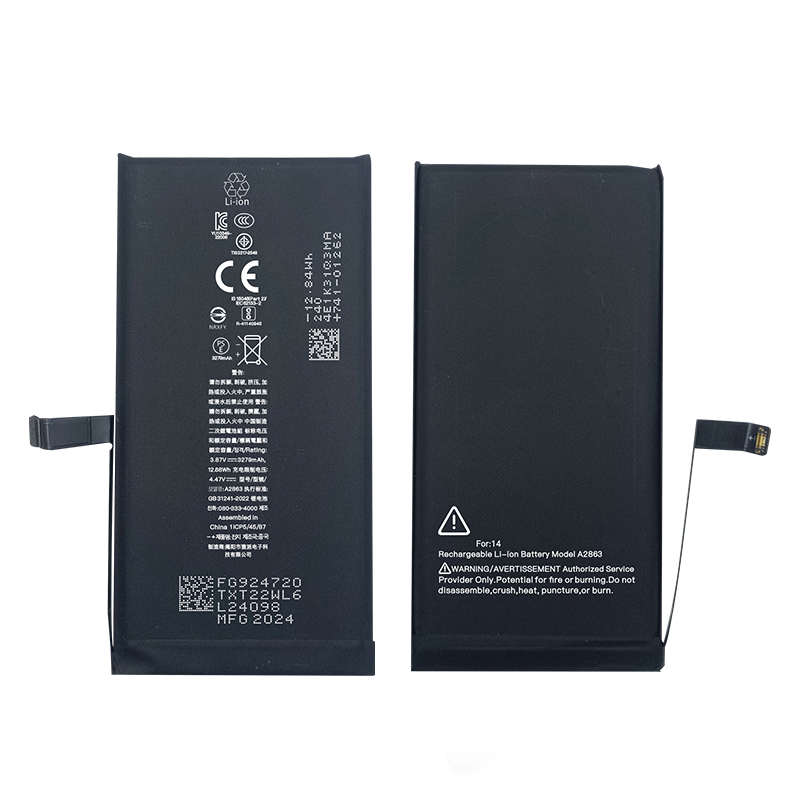 Аккумулятор для iPhone 14, 3279 mAh