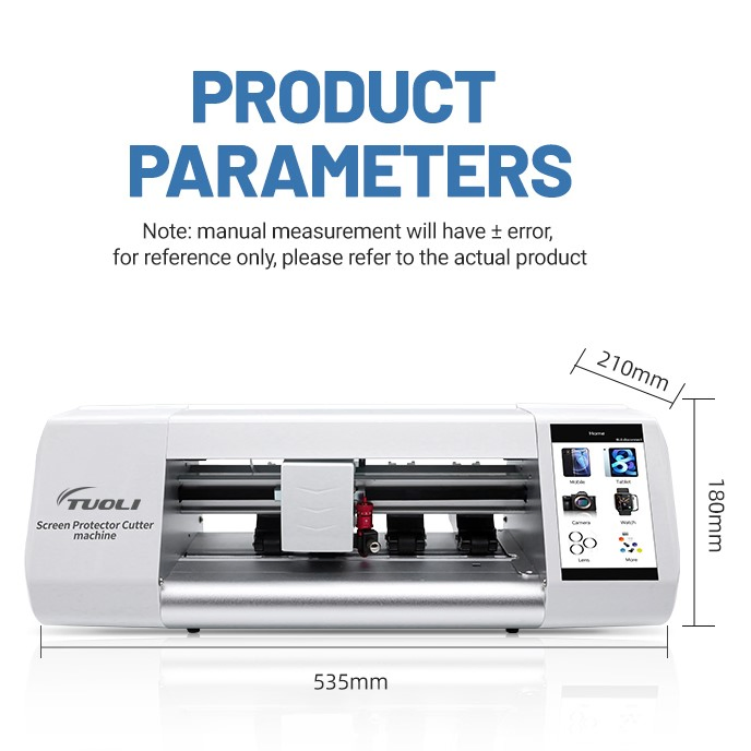 Машина для резки защитных плёнок Tuoli Custom Plotter