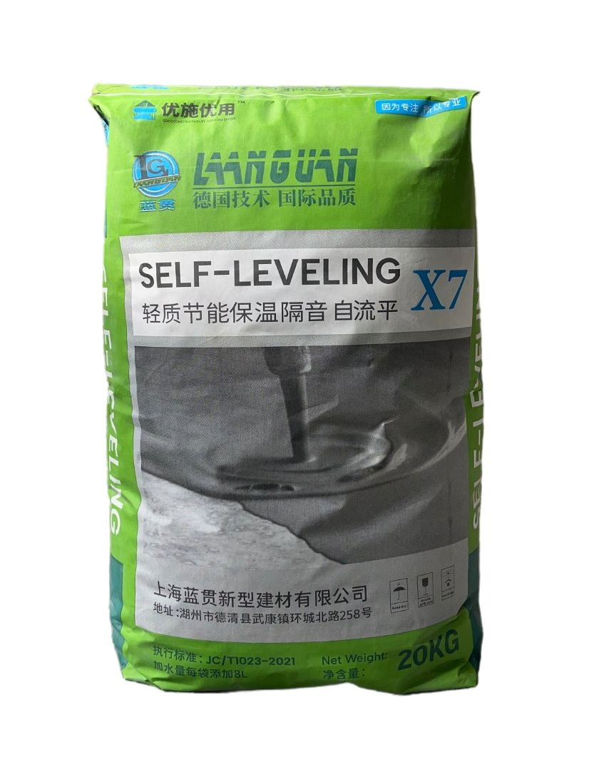 High Ductility Cement with Quick Setting and Extended Working Time