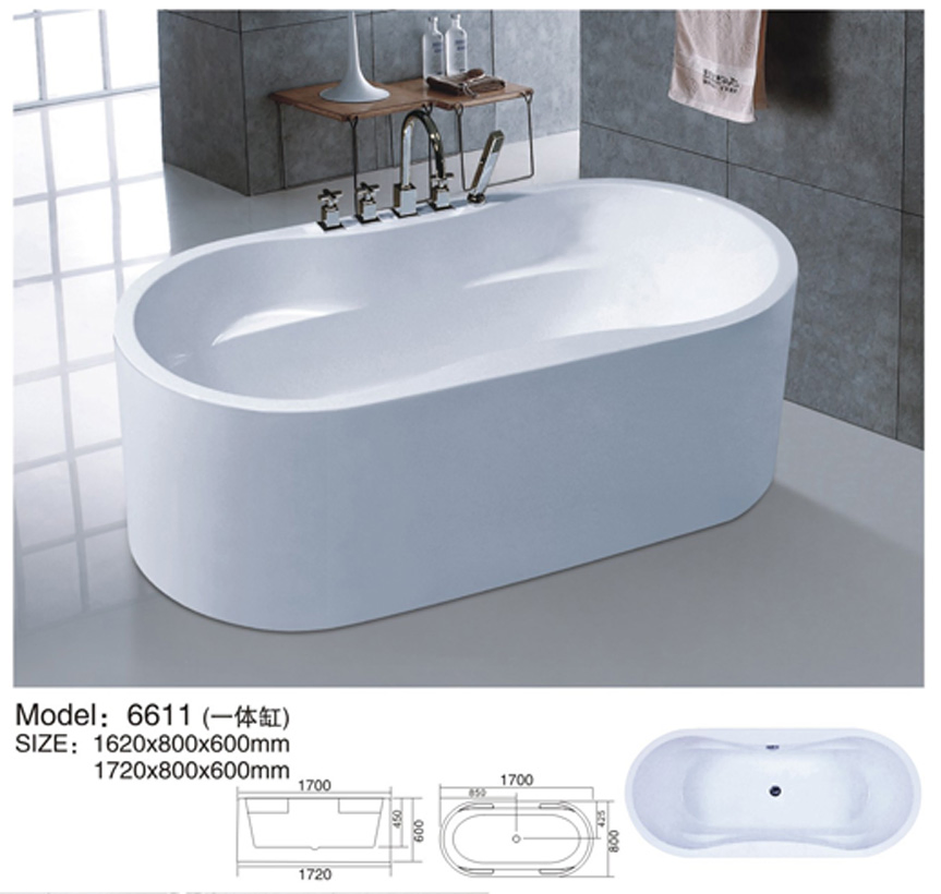 Акриловая портативная ванна Model 6611 для взрослых