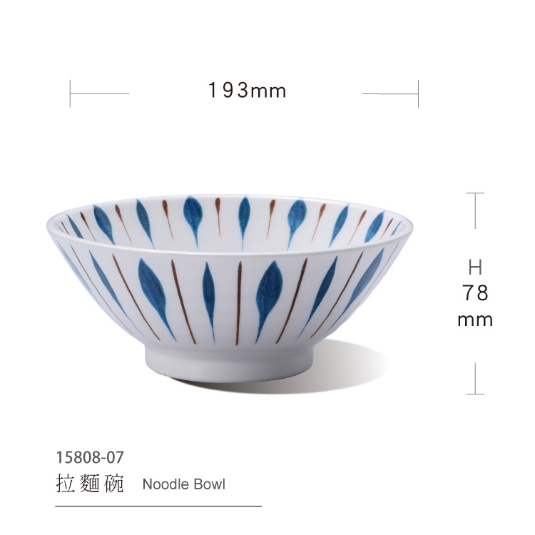 Melamine Tableware Noodle Bowl Japanese Restaurant Bowl