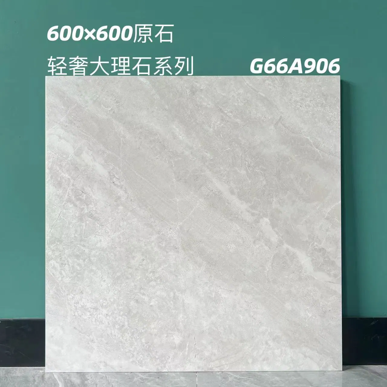 600X600mm Hot Sale Porcelain Matt Tiles for Bathroom Floor and Wall Tiles