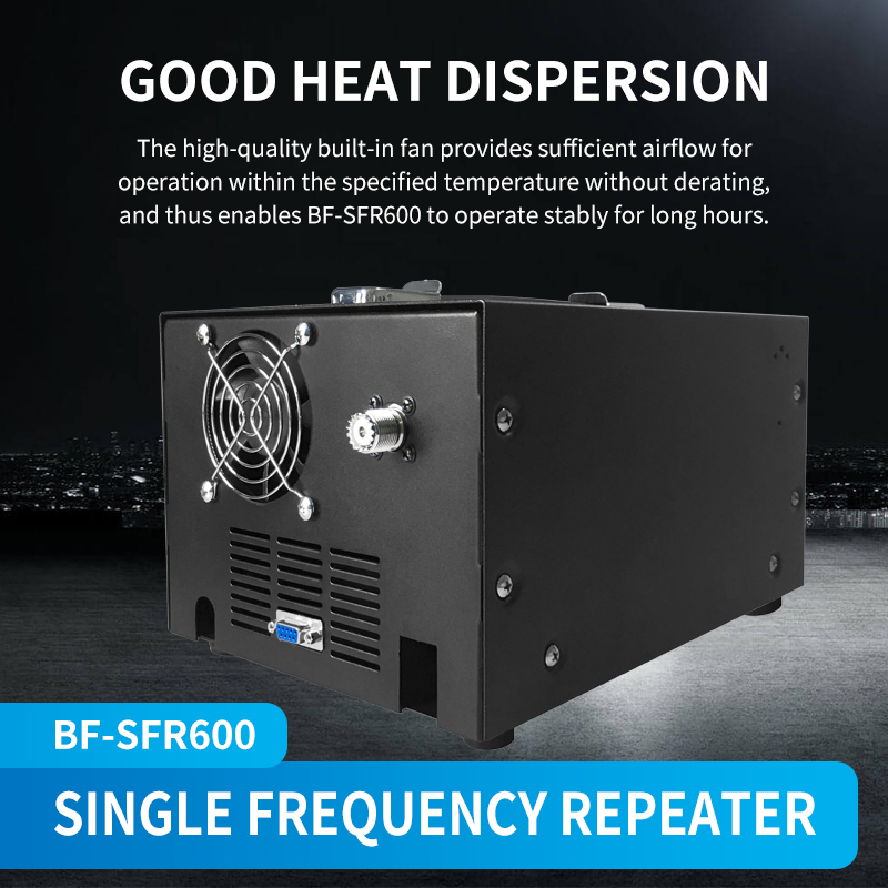 Ретранслятор BelFone BF-SFR600, одночастотный, с автопереключением питания