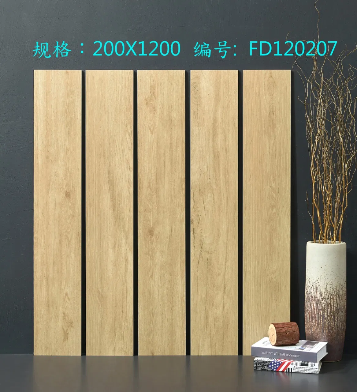 China Factory Cheap Price Wood Designs Porcelain Tiles Anti-Slip Wooden Floor Tile