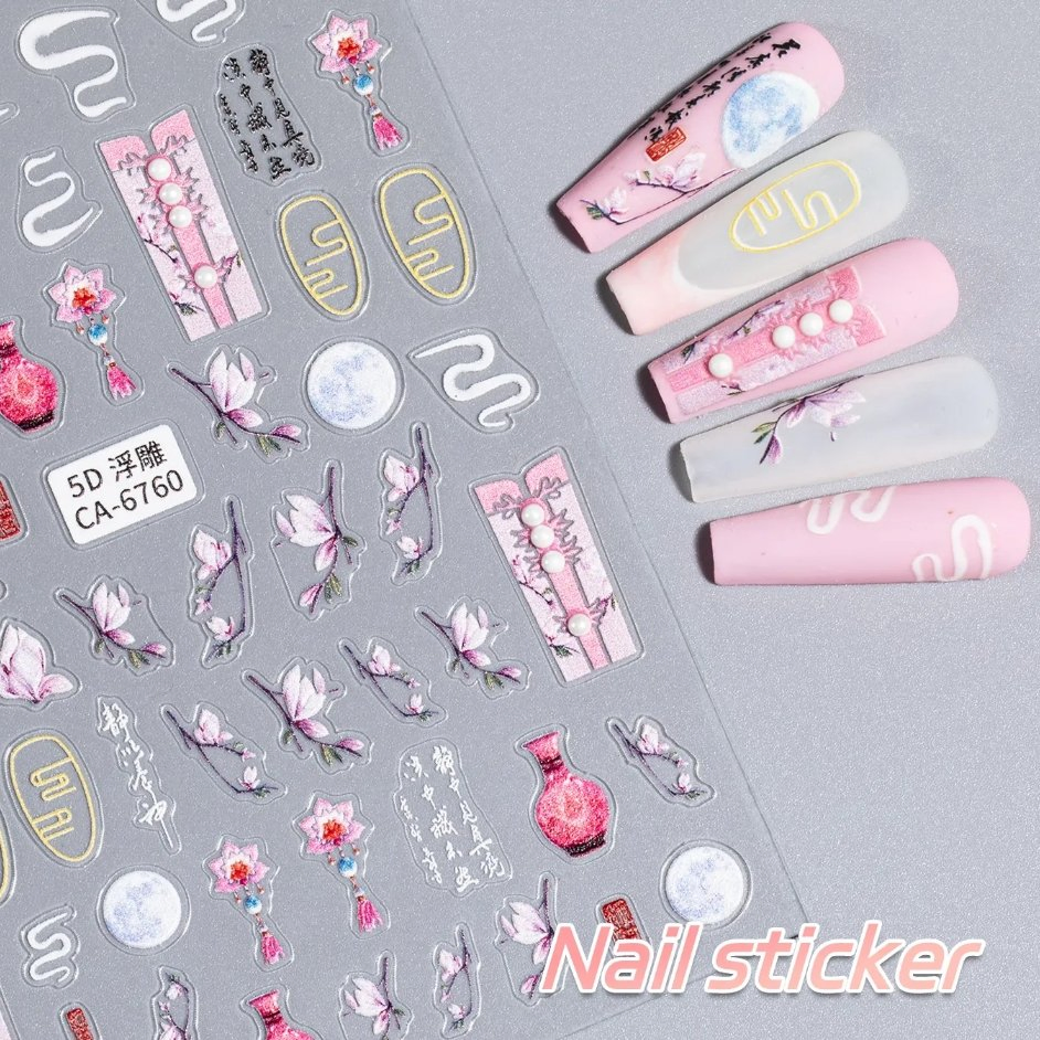 5D Smart Little Mermaid Tail Nail Art Charm Decoration Dreamy Goldfish Nail Stickers