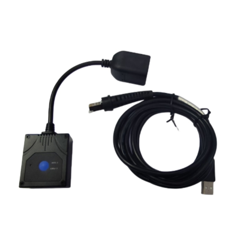 Microqr White LED Lighting Barcode Scanning Module