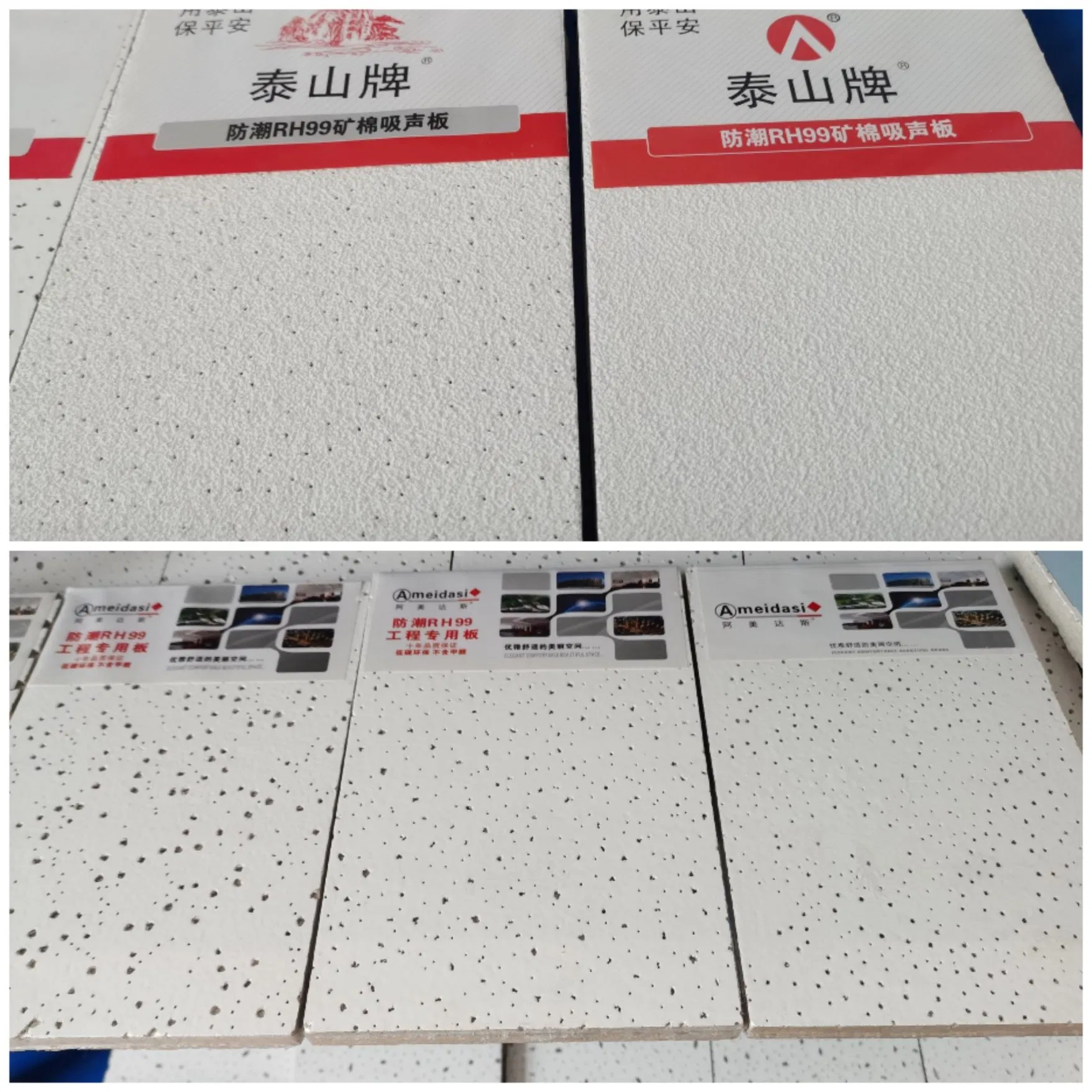 Premium Easy-Install Mineral Fiber Ceiling Board for Modern Spaces