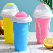 Силиконовая кружка для смузи и мороженого, 10 унций