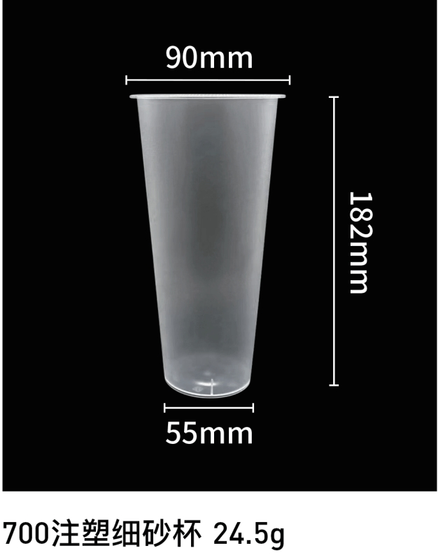 Clear 8oz Plastic Cups Perfect for Desserts