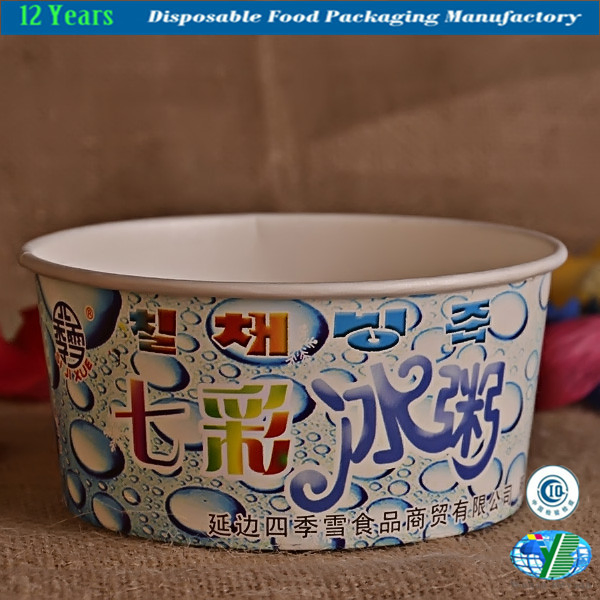 Good Quality Ice Cream Bowl with Lid