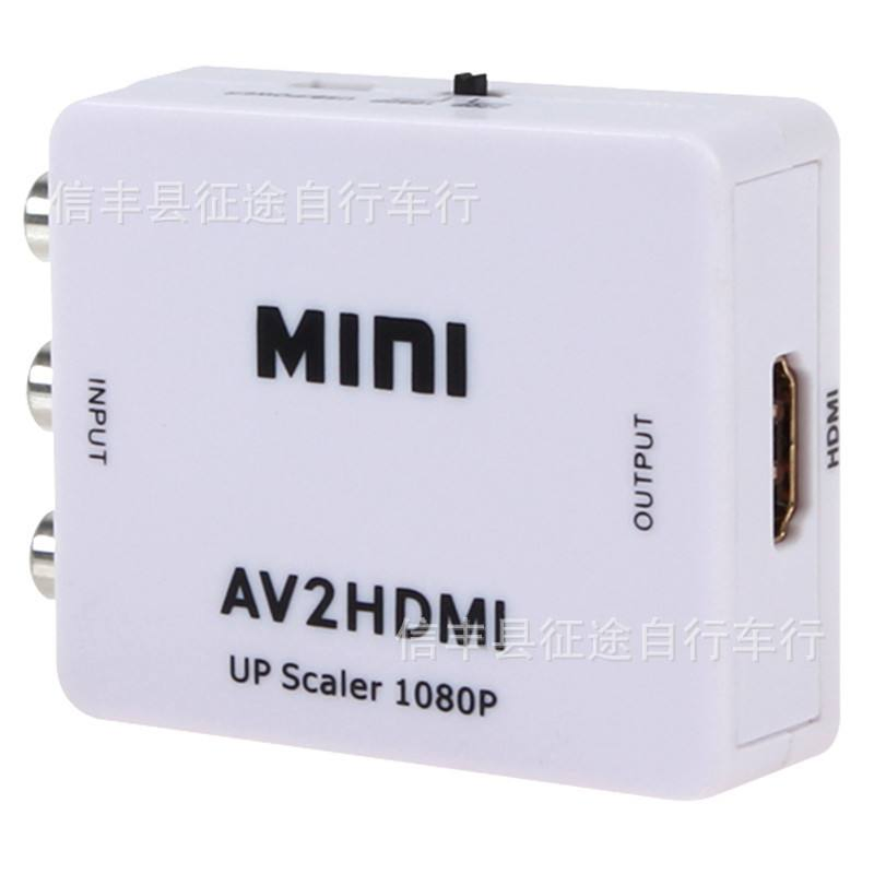 Конвертер AV в HDMI 1080P для видео высокого качества