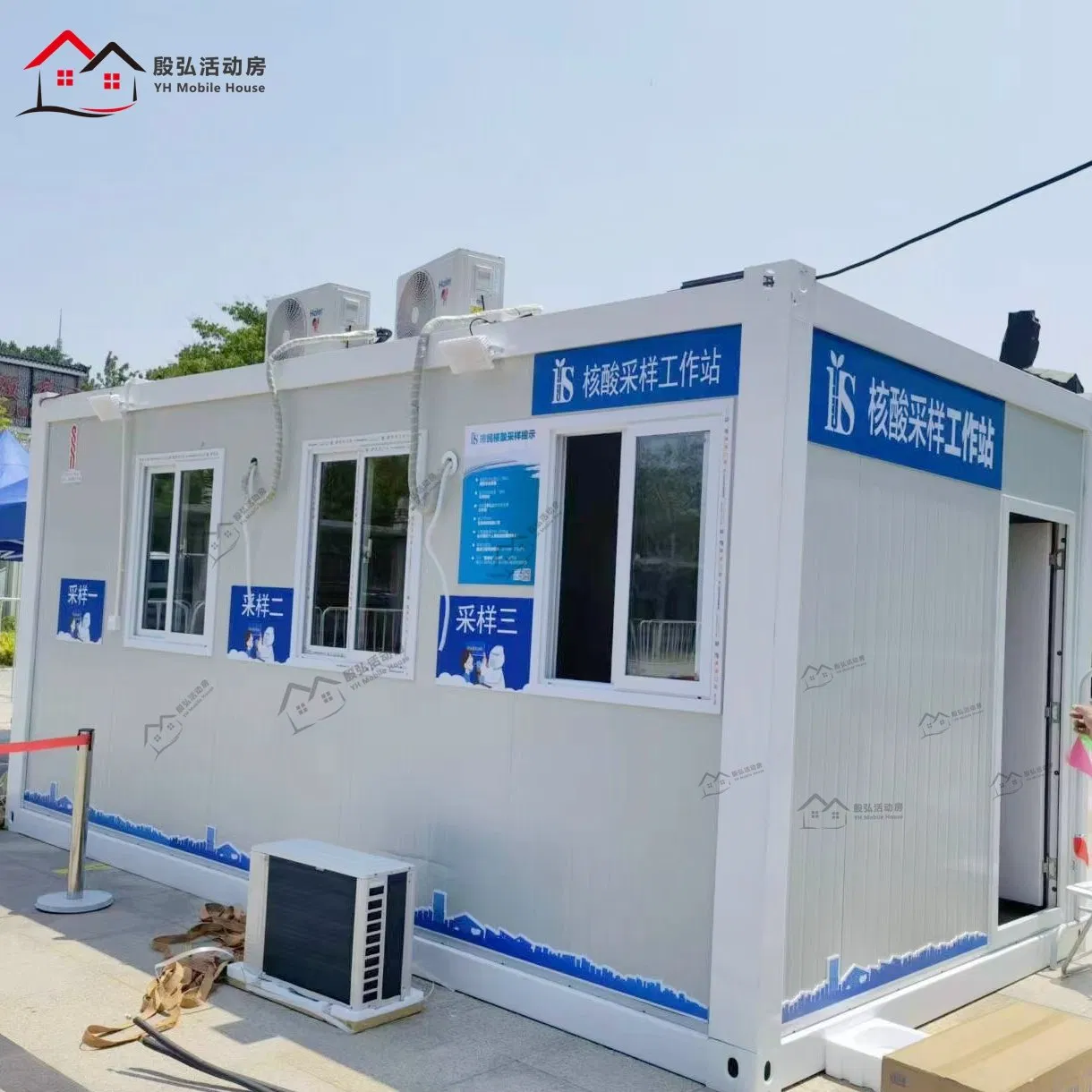Prefabricated House Laboratory Nucleic Acid Testing Station with Integrated Air Conditioning System for Safety Isolation and Protection Device