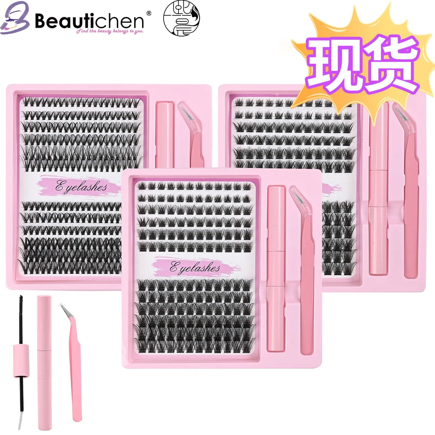 Beautichen 10-100p Fluffy 3D False Eyelash Set - Dense Volume Lash Kit with Free Tweezers (Professional Volume)