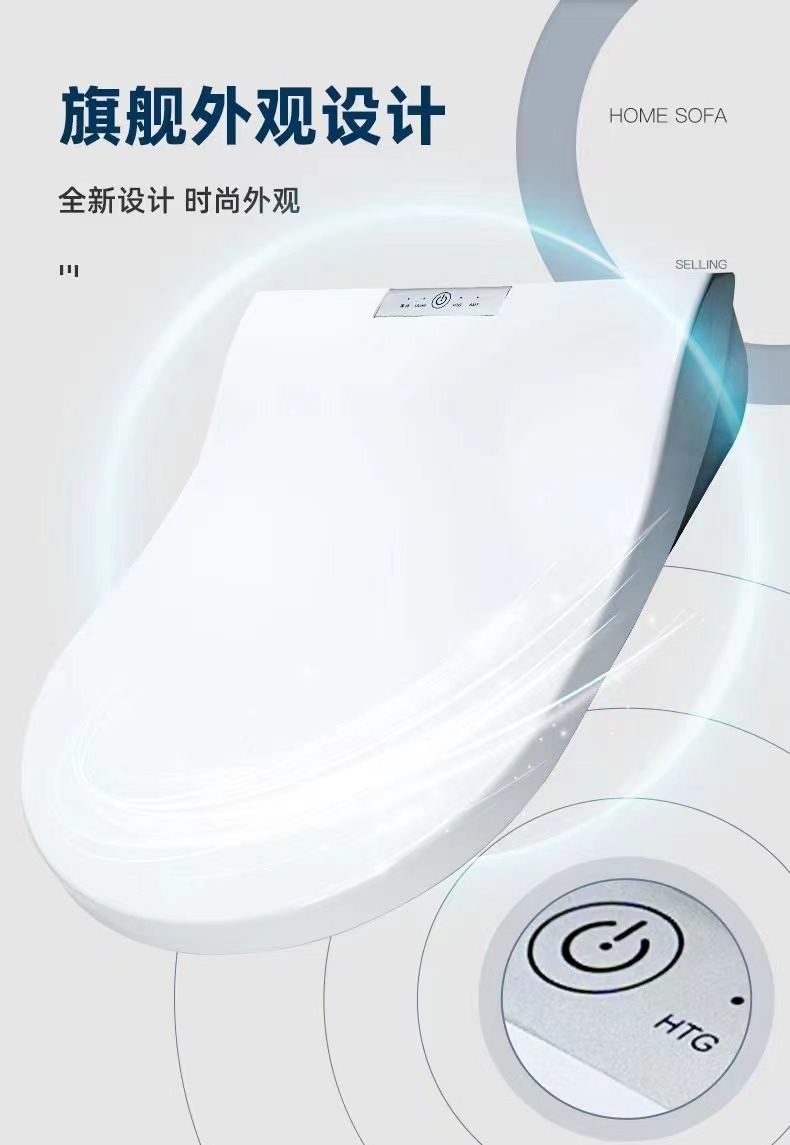 Va-09as Toilet Seat with Auto Open/Close and Auto Sanitary Film, Auto Public Toilet Seat