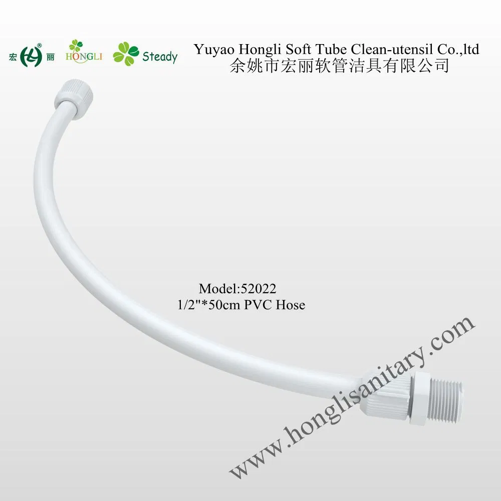 30cm, 40cm, 45cm, 60cm 1/2" PVC Hose, PVC Tube, Toilet Hose