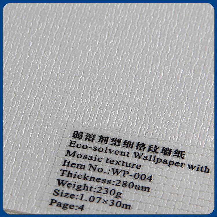 Professional Supplier for Eco Solvent Wall Paper